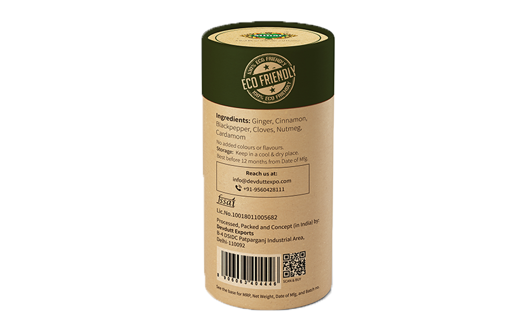 Minar Tea Masala Mix    Jar  150 grams